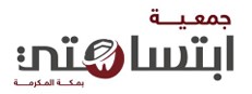 شعار النظام